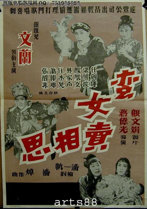 巴黎卢米埃尔大学硕士证书